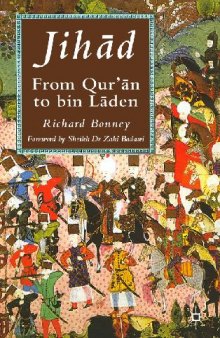 Jihad From Qur’n to bin Laden