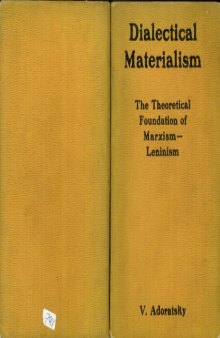 DIALECTICAL MATERIALISM