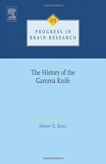 The history of the gamma knife