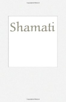 Shamati: I Heard