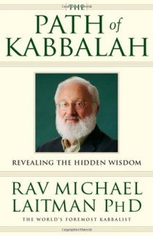 The Path of Kabbalah