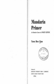 Mandarin Primer