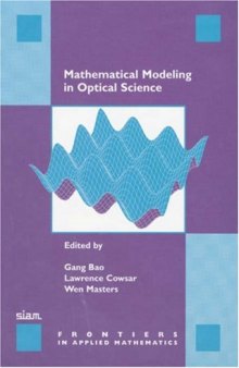 Mathematical modeling in optical science