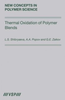 Thermal Oxidation of Polymer Blends: The Role of Structure