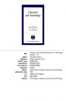 Literature and technology