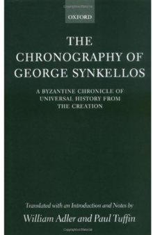 The Chronography of George Synkellos