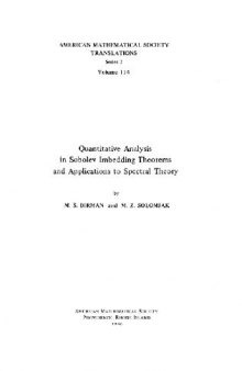 Quantitative Analysis in Sobolev Imbedding Theorems and Applications to Spectral Theory