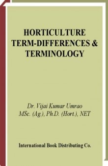 Horticulture Term - Differences & Terminology
