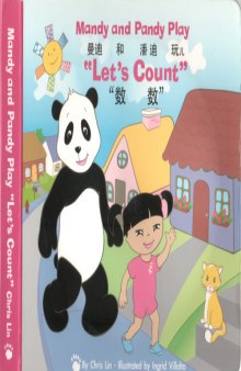 Mandy and Pandy Play 'Let's Count'