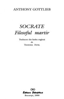 Socrate, filosoful martir