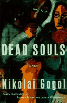 Dead Souls (Everyman's Library, #280)