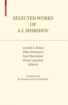 Selected Works of A.I. Shirshov (Contemporary Mathematicians)