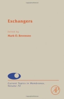 Exchangers