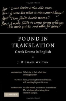 Found in Translation: Greek Drama in English