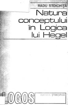 Natura conceptului in Logica lui Hegel