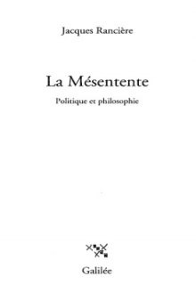 La mésentente  