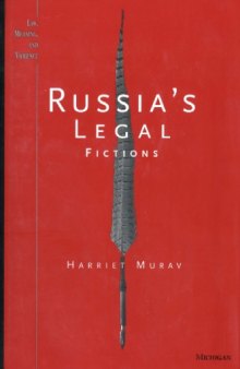 Russia’s Legal Fictions