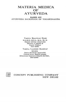 Materia Medica of Ayurveda  
