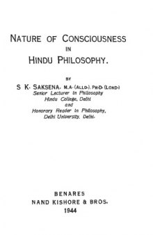 Nature of consciousness in Hindu philosophy