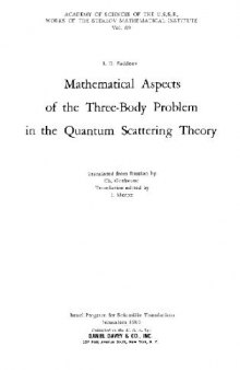 Mathematical Aspects of the Three-Body Problem in the Quantum Scattering Theory(LL)