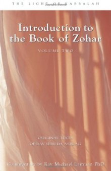 Introduction to the Book of Zohar 
