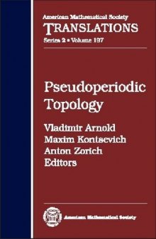 Pseudoperiodic topology