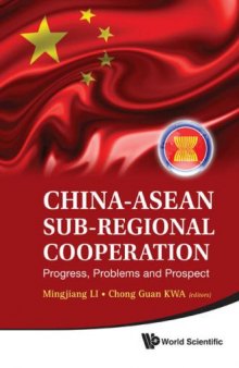 China-Asian sub-regional cooperation : progress, problems and prospect