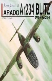 Arado Ar234 Blitz