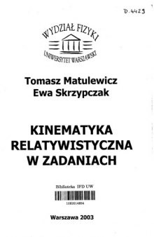 Kinematyka relatywistyczna w zadaniach