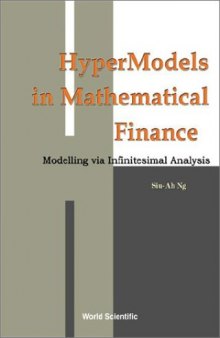 Hypermodels in Mathematical Finance