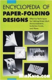 Encyclopedia of paper-folding designs