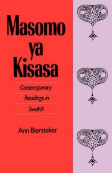 Masomo ya Kisasa: Contemporary Readings in Swahili  