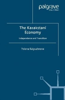 The Kazakstani Economy