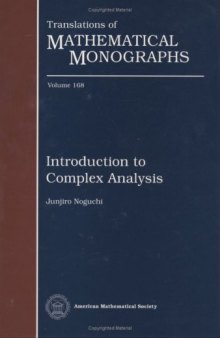 Introduction to Complex Analysis (Translations of Mathematical Monographs)