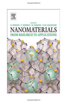 Nanomaterials. From Research to Applications