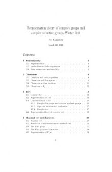 Representation theory of compact groups and complex reductive groups [Lecture notes]