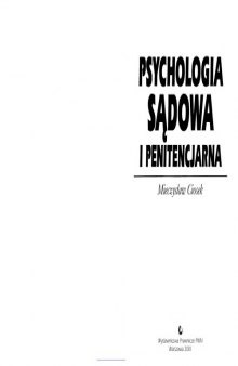 Psychologia sądowa i penitencjarna  