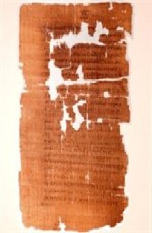 The Gospel of Judas. Codex Tchacos