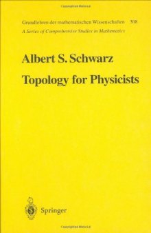 Topology for physicists