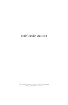 Lenin’s Jewish Question