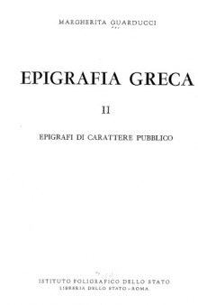 Epigrafia Greca - Epigrafi di carattere pubblico