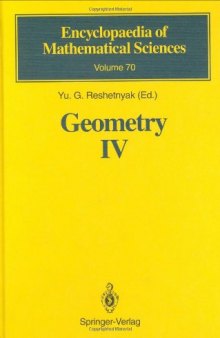 Geometry IV: nonregular Riemannian geometry  
