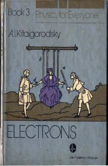 Physics for everyone: electrons