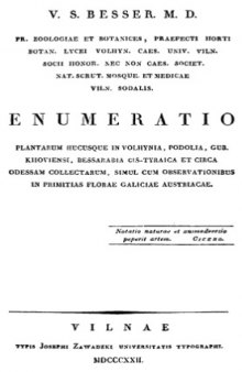 Enumeration plantarum hucusque in Vohlynia...