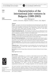 Characteristics of the International Joint Ventures in Bulgaria (European Business Review, Vol. 17, No. 3, pp. 242-262, 2005) 