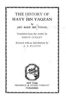 History of Hayy Ibn Yaqzan
