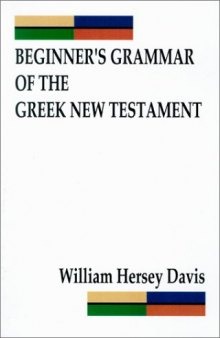 Beginner's Grammar of the Greek New Testament