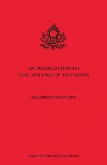 Introduction to the Nature of Mind