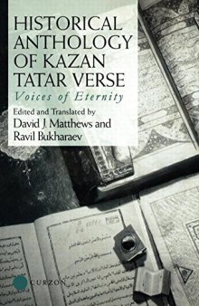 Historical Anthology of Kazan Tatar Verse: