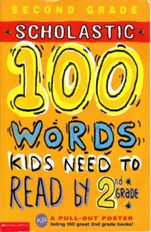 100 words kids need to read by 2 grade